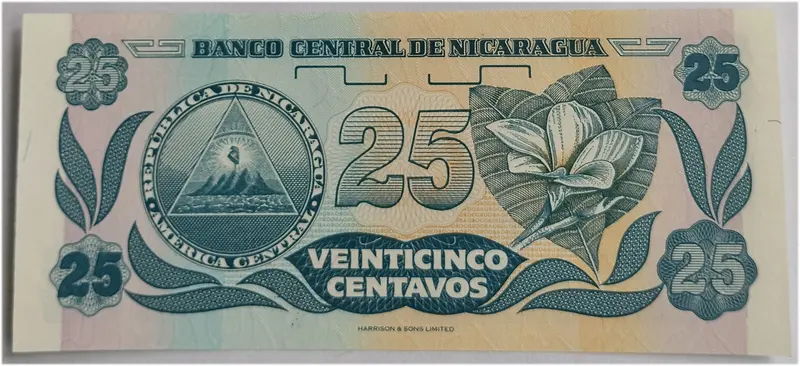 NICARAGUA - 25 CENTAVOS - UNC & MINT CONDITION (1991) - 1