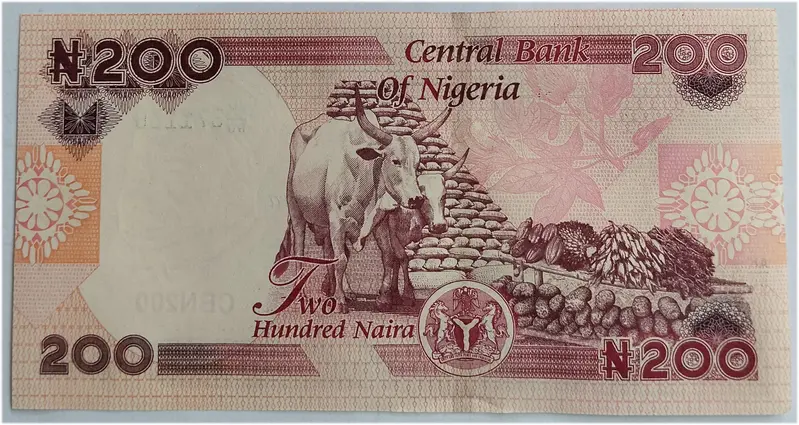 NIGERIA - 200 NAIRA - UNC & MINT CONDITION (2023) - 1