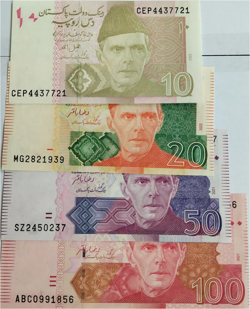 PAKISTAN - 4 x DIFFERENT NOTES SET - UNC & MINT CONDITION - 1