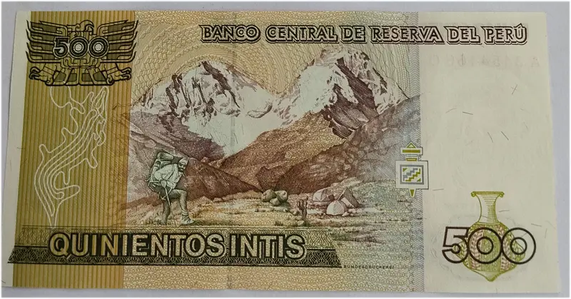 PERU - 500 PERUVIAN INTIS - UNC & MINT CONDITION (1985) - 1
