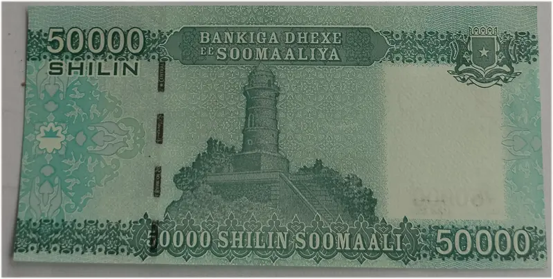 SOMALIA - 50,000 SHILLING UNISSUED NOTE - UNC & MINT CONDITION (2010) - 1