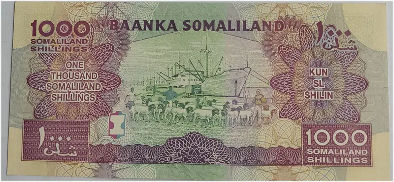 SOMALILAND - 1000 SHILLING NOTE - UNC & MINT CONDITION (2014) - 1