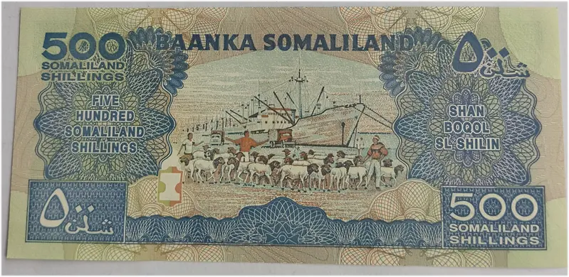 SOMALILAND - 500 SHILLING NOTE - UNC & MINT CONDITION (2011) - 1