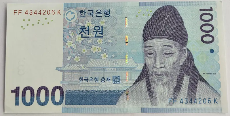 SOUTH KOREA - 1000 WON - UNC & MINT CONDITION (2007) - 1