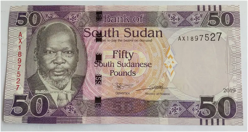 SOUTH SUDAN - SOUTH SUDANESE 50 POUNDS - UNC & MINT CONDITION (2019) - 1