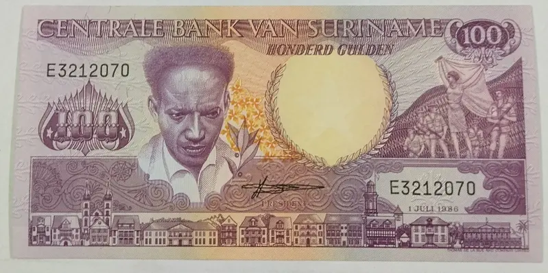 SURINAME - 100 GULDEN - UNC & MINT CONDITION (1986) - 1
