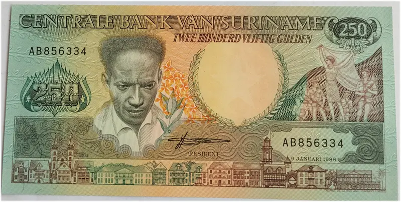 SURINAME - 250 GULDEN - UNC & MINT CONDITION (1988) - 1