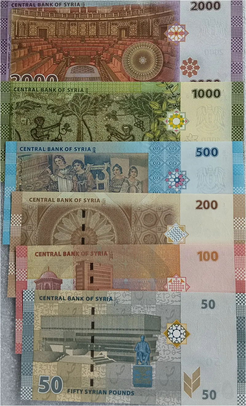 SYRIA - 7 x DIFFERENT NOTES SET (OLD ISSUE) - UNC & MINT CONDITION - 1
