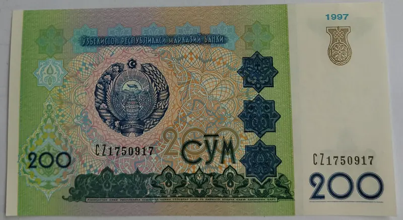 UZBEKISTAN - 200 SOM - UNC & MINT CONDITION ( 1997 ) - 1