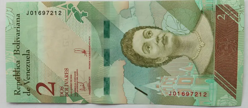 VENEZUELA - 2 VENEZUELAN BOLIVAR - UNC & MINT CONDITION ( 2018 ) - 1