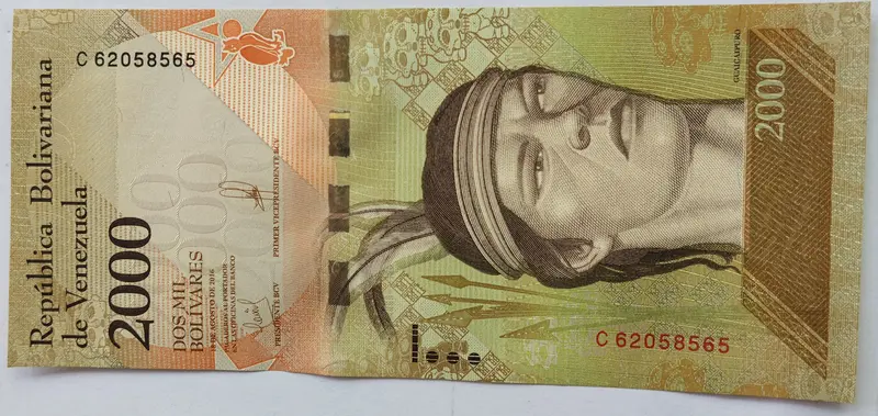 VENEZUELA - 2000 BOLIVARES - UNC & MINT CONDITION ( 2016 ) - 1