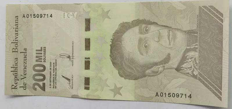 VENEZUELA - 200,000  BOLIVARES - UNC & MINT CONDITION ( 2016 ) - 1