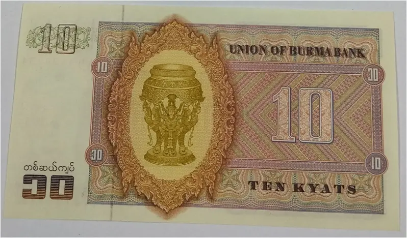 BURMA - 10 KYATS - UNC & MINT CONDITION ( 1973 ) - 1