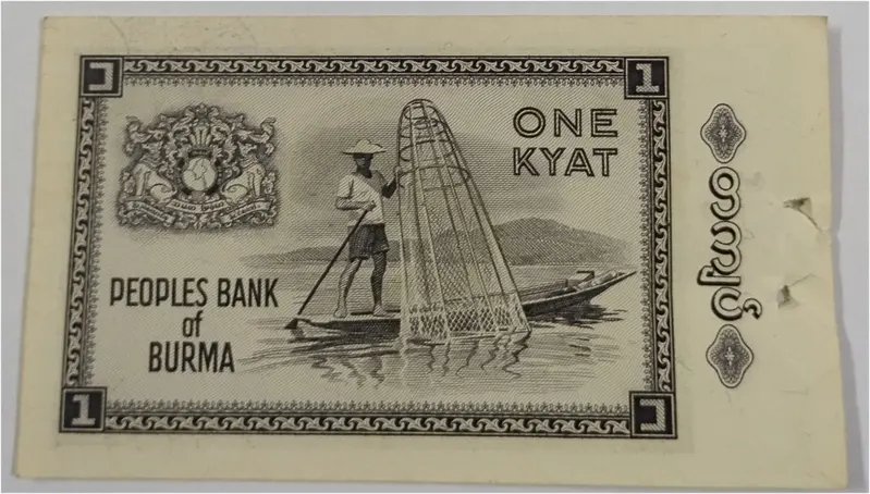 BURMA - 1 KYAT - UNC & MINT CONDITION ( 1965 ) - 1