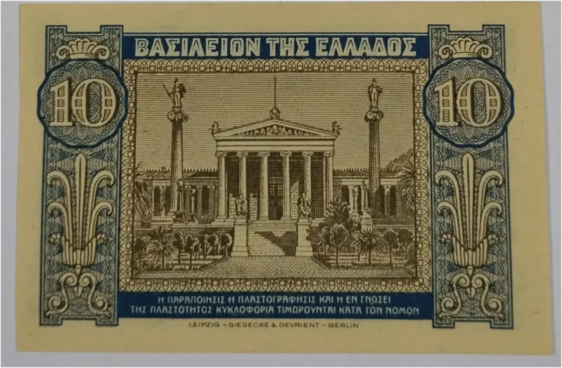 GREECE - 10 DRACHMAI - UNC & MINT CONDITION (1940) - 1
