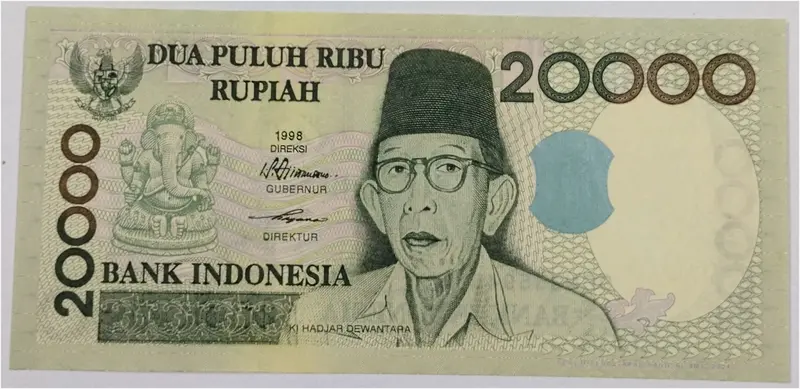 INDONESIA - 20,000 RUPIAH - LORD GANESHA - UNC & MINT CONDITION (1998) - 1