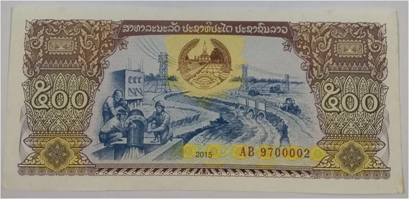 LAOS - 500 LAO KIP - UNC & MINT CONDITION (2015) - 1