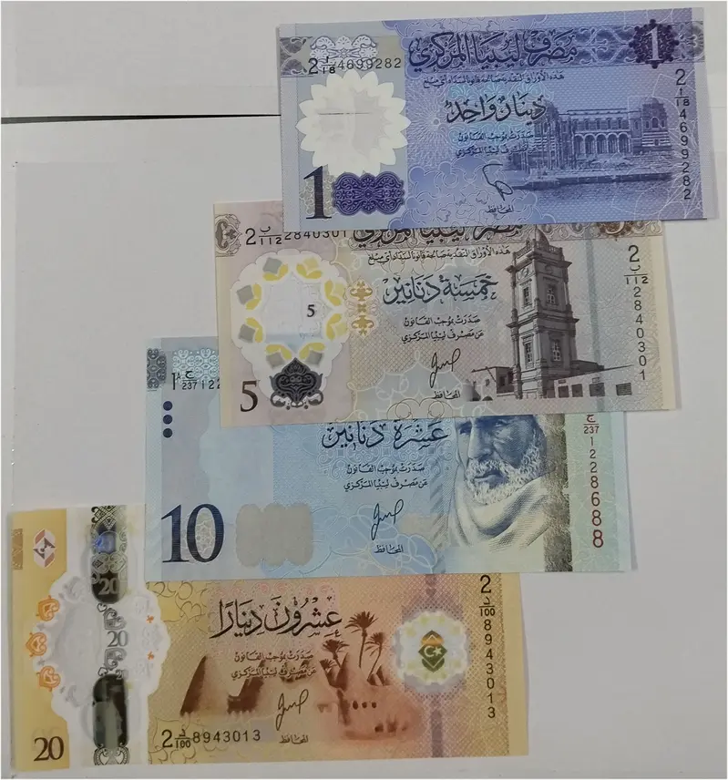 LIBYA - 4 x DIFFERENT NOTES SET - ( 3 polymer + 1 paper) - UNC & MINT CONDITION - 1