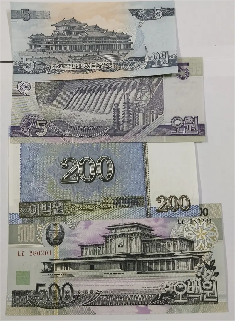 NORTH KOREA - 4 x  DIFFERENT NOTES SET - UNC & MINT CONDITION - 1