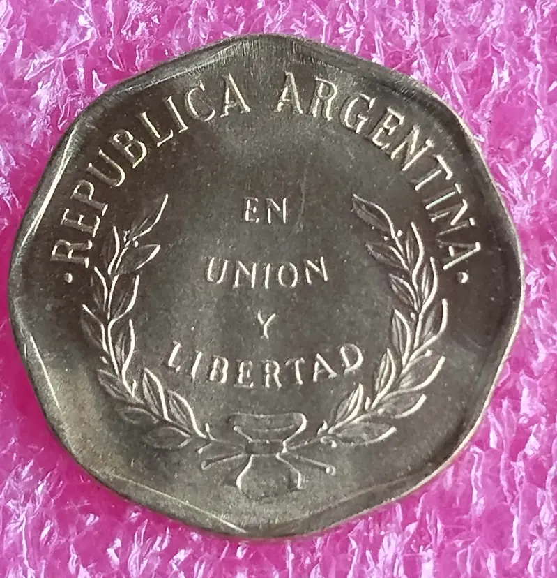 ARGENTINA - 1 CENTAVO COIN - B UNC CONDITION (1992) - 1