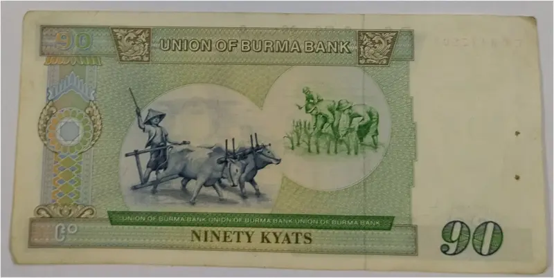 BURMA - 90 KYATS (1987) - 1