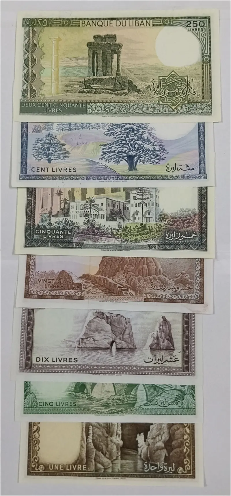 LEBANON - 7 X DIFFERENT SET   - UNC & MINT CONDITION - 1