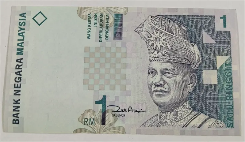 MALAYSIA - 1 RINGGIT - UNC & MINT CONDITION - 1