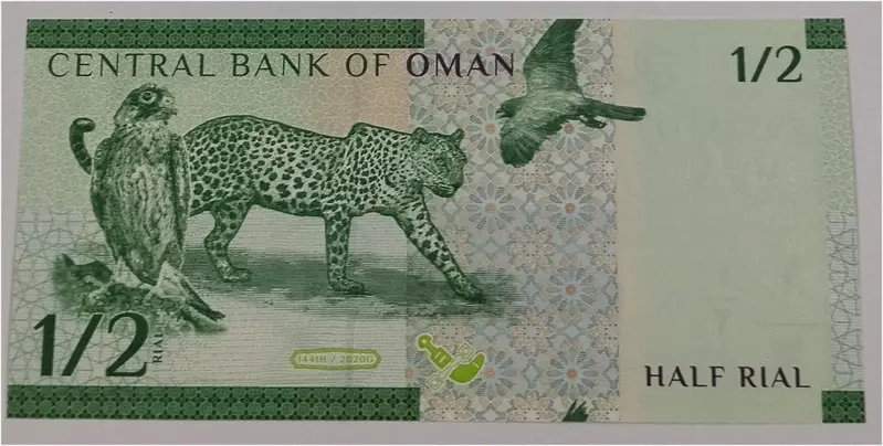 OMAN - 1/2 OMANI RIAL - UNC & MINT CONDITION (2020) - 1