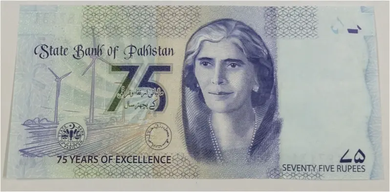 PAKISTAN - 75 RUPEES COMMEMORATIVE - UNC & MINT CONDITION - 1