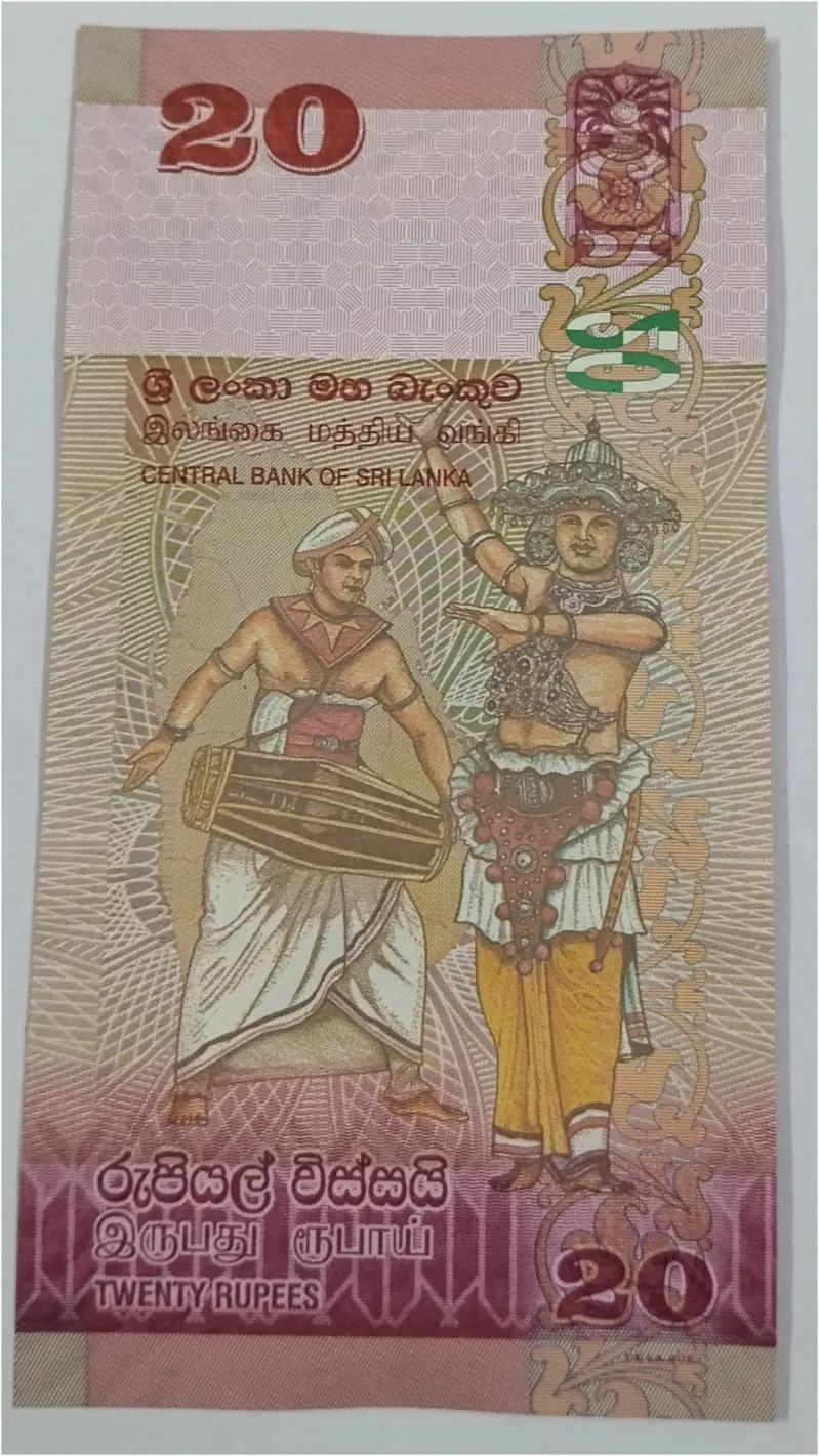 SRI LANKA - 20 SRI LANKAN RUPEE - UNC & MINT CONDITION - 1