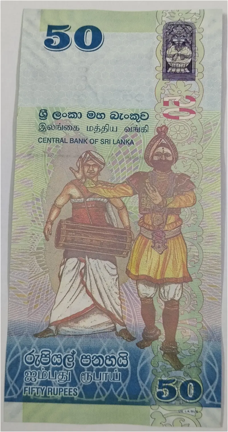 SRI LANKA - 50 SRI LANKAN RUPEES - UNC & MINT CONDITION (2010 - 2021) - 1