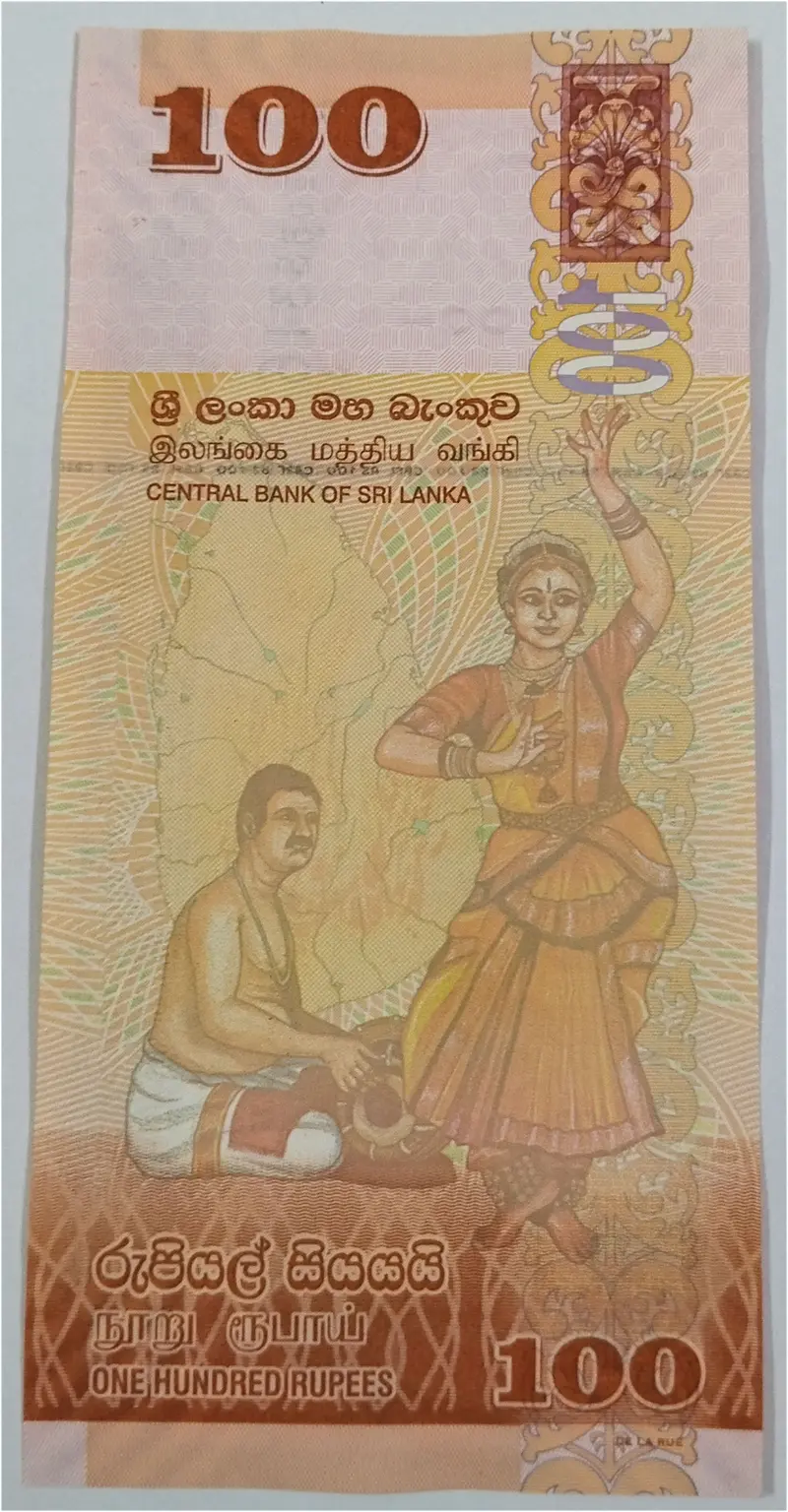 SRI LANKA - 100 SRI LANKAN RUPEES - UNC & MINT CONDITION - 1