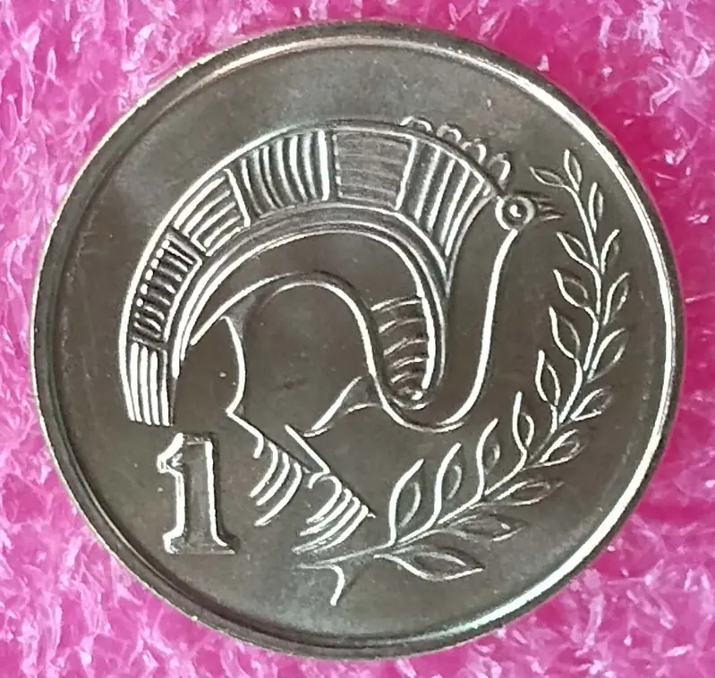 CYPRUS - 1 CENT COIN - UNC CONDITION (1998) - 1