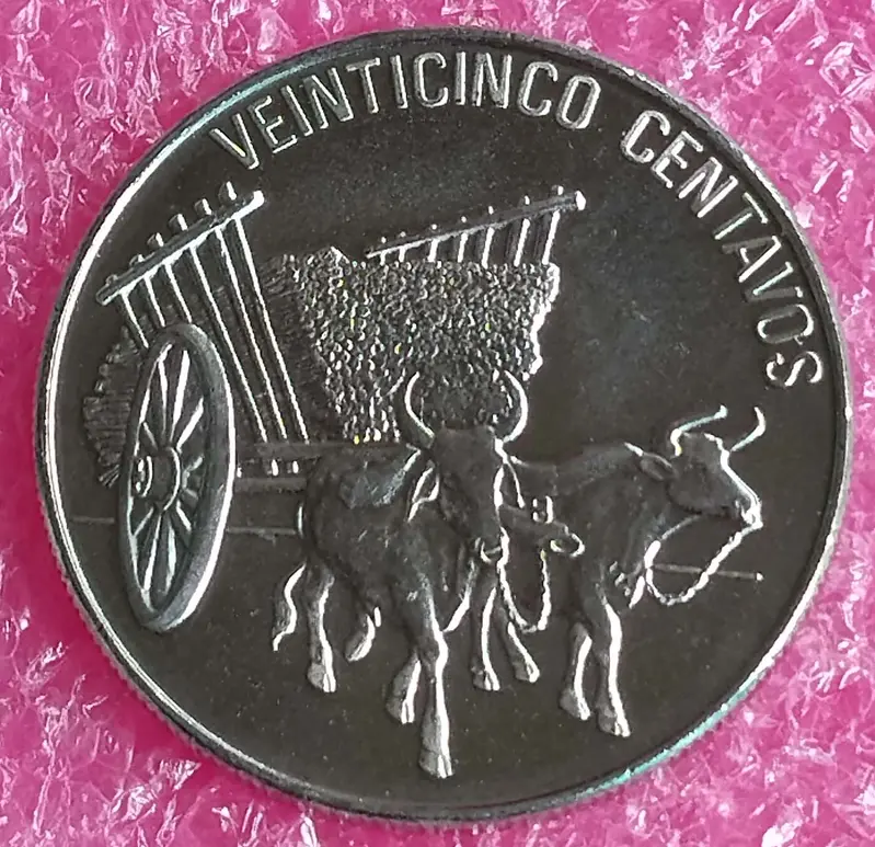 DOMINICAN - 25 CENTAVOS -  B UNC CONDITION (1989 & 1991 ) - 1