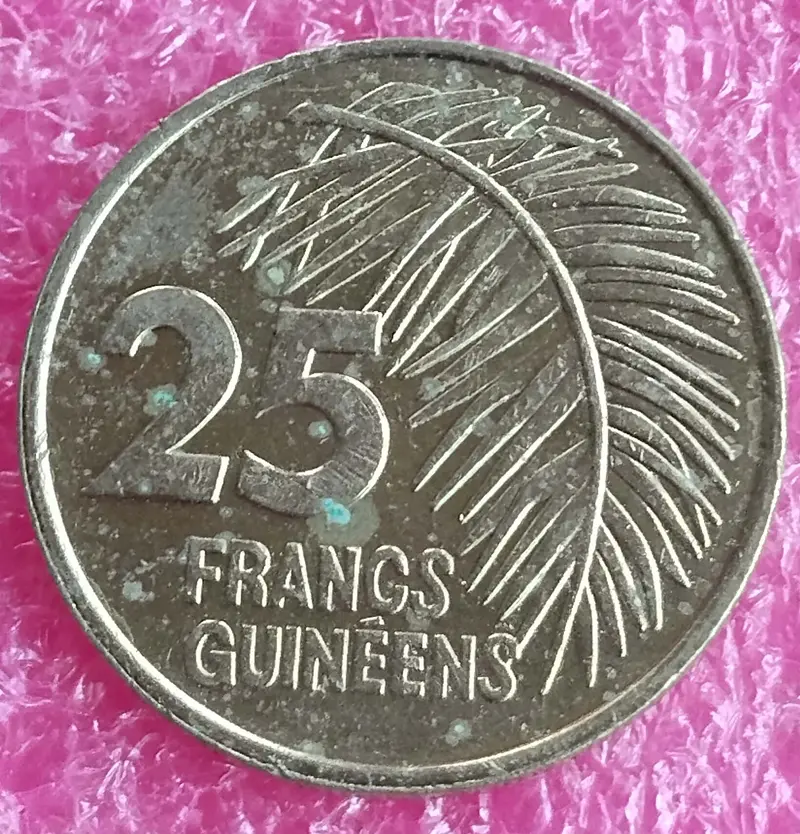 GUINEA - 25 FRANCS GUINEENS COIN -  UNC MINT CONDITION (1987) - 1