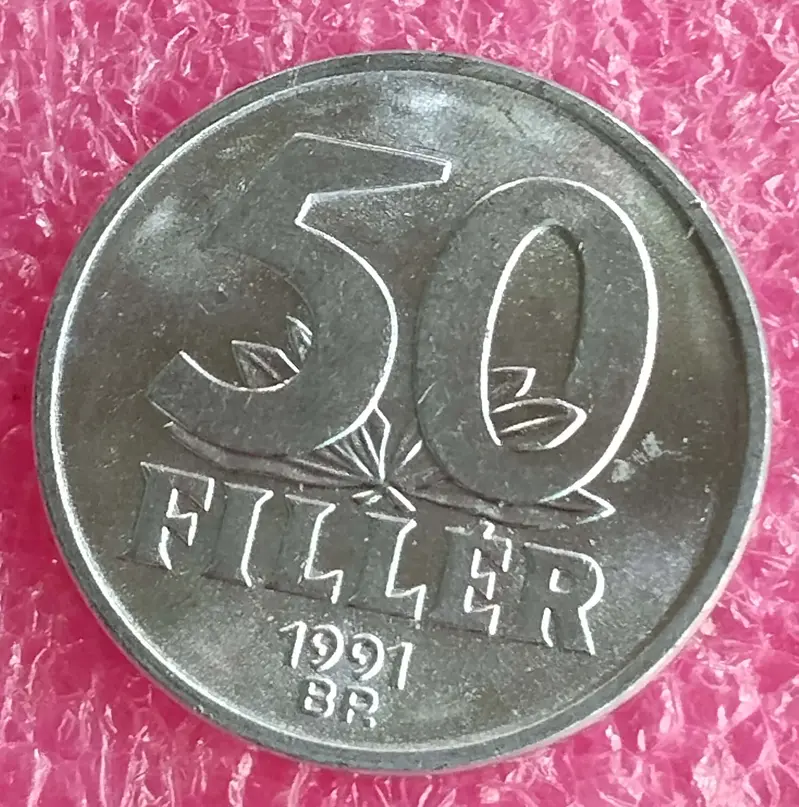 HUNGARY - 50 FILLER COIN - B UNC CONDITION (1991) - 1