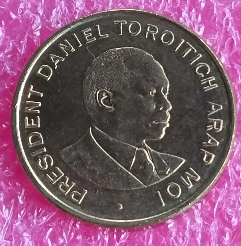 KENYA - 50 CENTS COIN -  B UNC CONDITION (1995) - 1