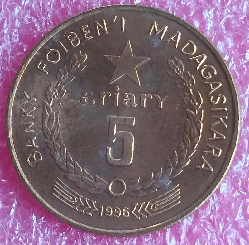 MADAGASCAR - 5 ARIARY  COIN - UNC MINT CONDITION (1996) - 1