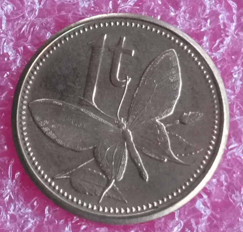 PAPUA NEW GUINEA - 1 TOEA COIN - B UNC CONDITION - 1