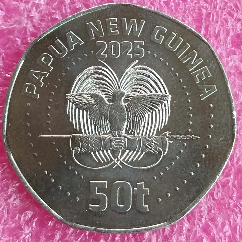 PAPUA NEW GUINEA - 50 TOEA COIN -  UNC & MINT CONDITION (1975 - 2025) - 1