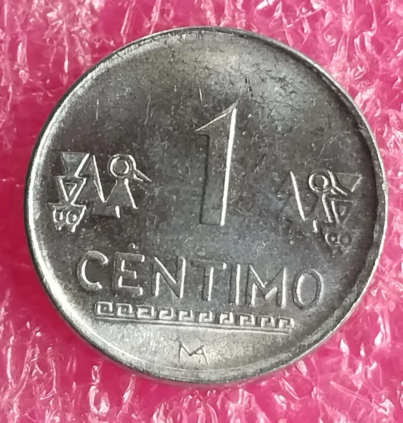 PERU - 1 CENTIMO COIN - UNC CONDITION (2008) - 1