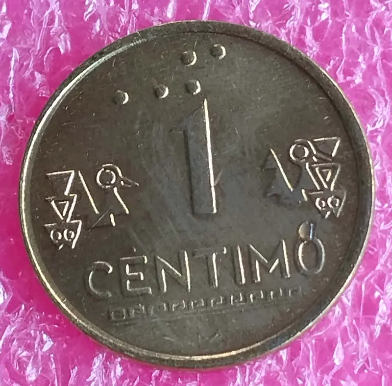 PERU - 1 CENTIMO COIN - BUNC CONDITION (1999) - 1