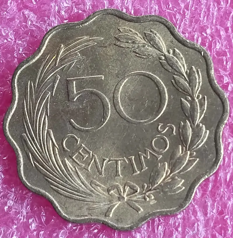 PARAGUAY - 50 CENTIMOS COIN - UNC MINT CONDITION (1953) - 1
