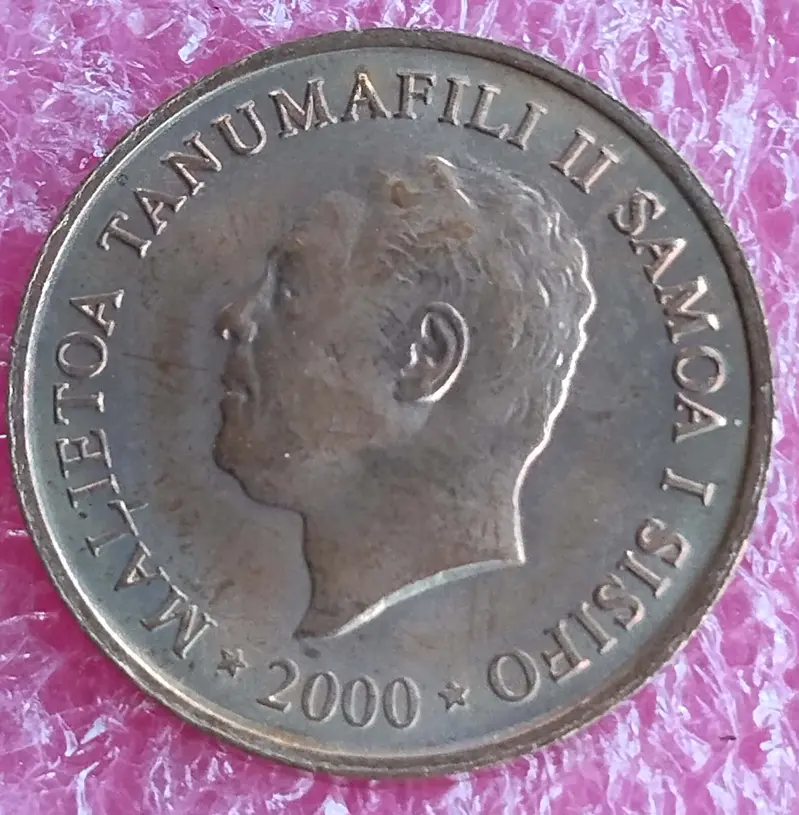 SAMOA - 2 SENE  BRONZE COIN - B UNC CONDITION (2000) - 1