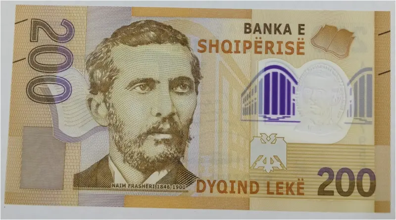 ALBANIA - 200 LEKE POLYMER NOTE - UNC & MINT CONDITION (2017) - 1