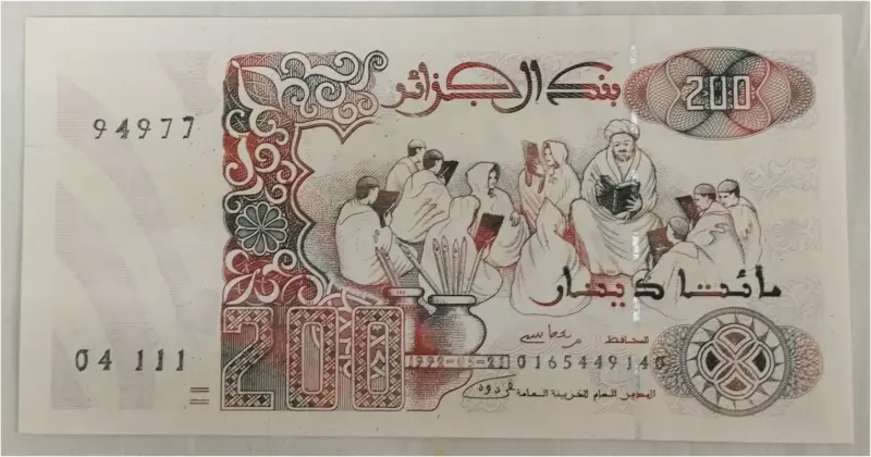 ALGERIA - 200 DINAR - UNC & MINT CONDITION (1992) - 1