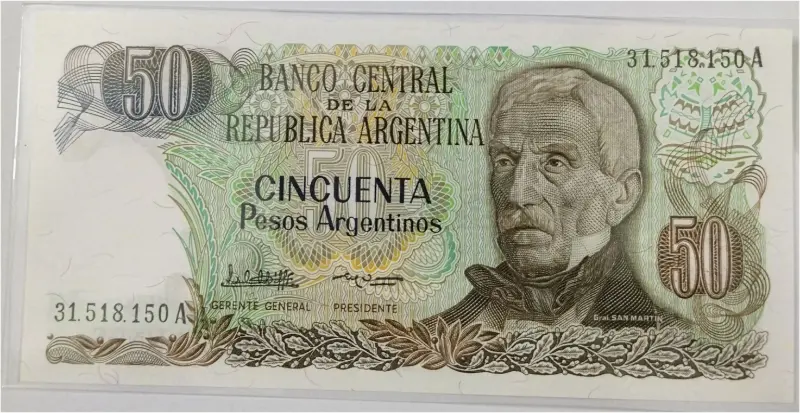 ARGENTINA - 50 PESOS -  UNC MINT CONDITION  (1987) - 1