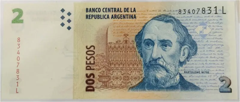 ARGENTINA - 2 PESOS -  UNC CONDITION (2018) - 1