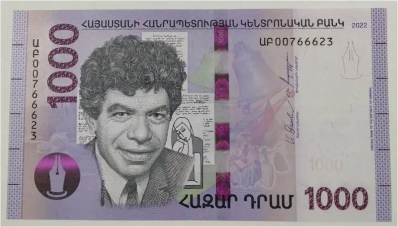 ARMENIA - 1000 DRAM - GEM UNC MINT CONDITION  (2018 - 2022) - 1