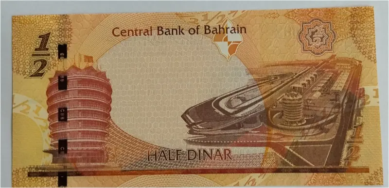 BAHRAIN -  - 1/2 DINAR - UNC MINT CONDITION (2006) - 1